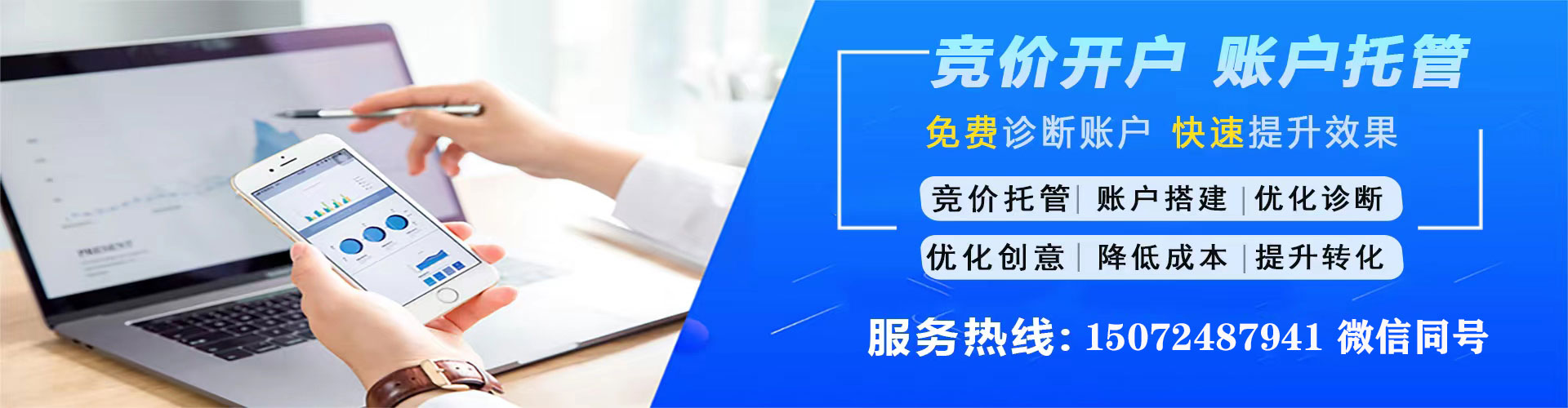 大厂微博信息流